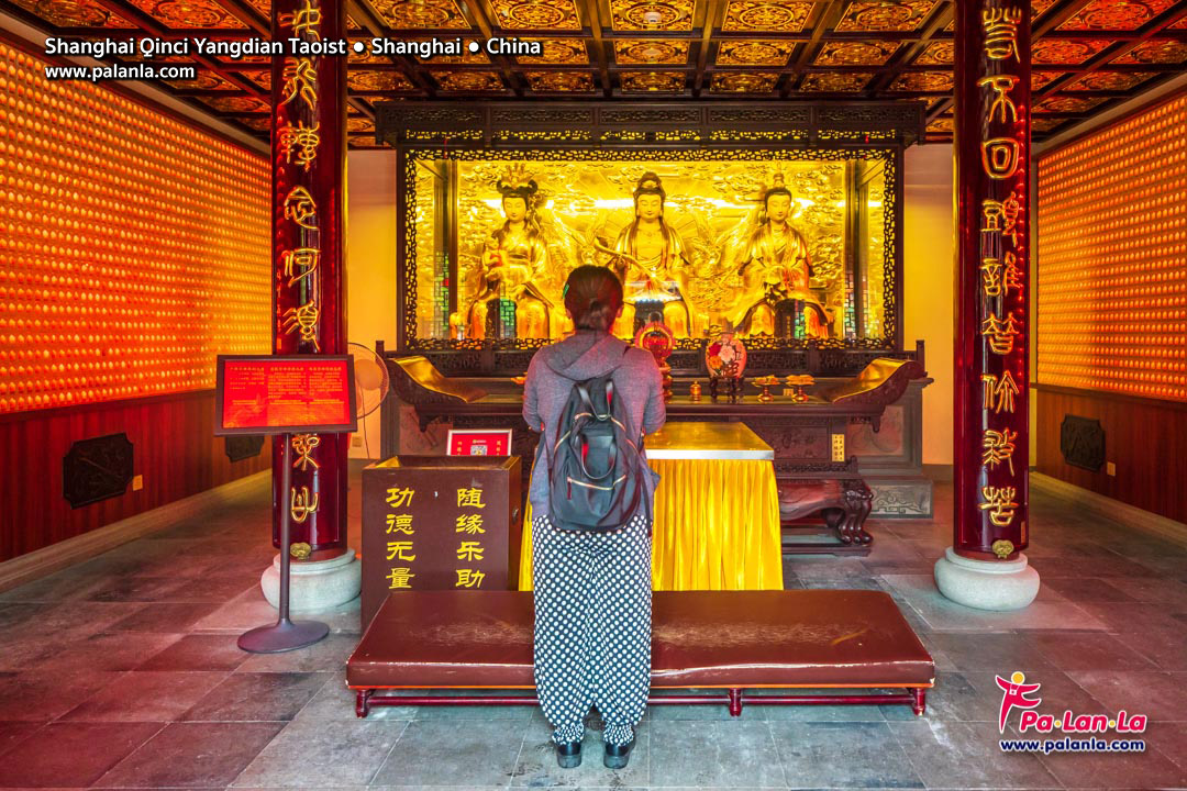 Shanghai Qinci Yangdian Taoist Temple